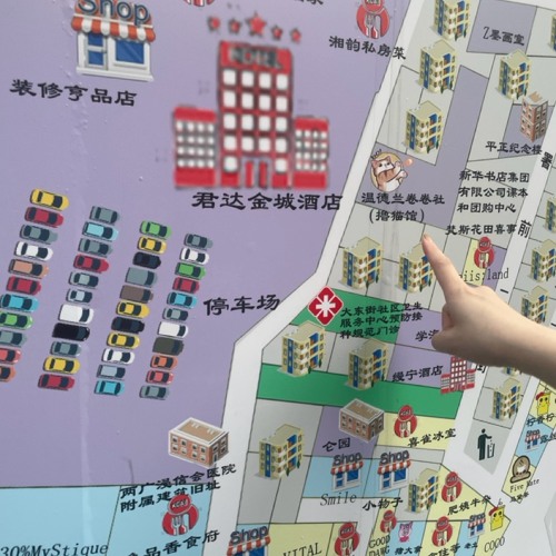 LLLotus - 2024 Save the Music