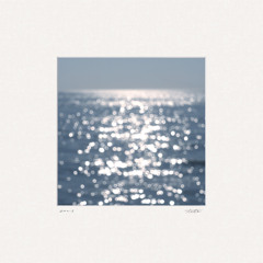 테테 - 내가 바다에 던져버린 것은