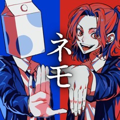 ネモ / ウォルピスカーター×あらき (Ivudot x Araki)