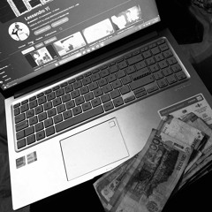 Tu Quieres Estar Conmigo FEAT DIYENKO Y ROD