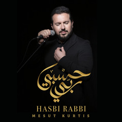 Hasbi Rabbi (Urdu, Arabic & Turkish)