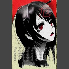 危 ​🇩​​🇦​​🇳​​🇬​​🇪​​🇷​