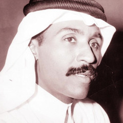 .‎⁨عبدالرحمن النخيلان | جدد مواعيد الهناء بإبتسامه⁩