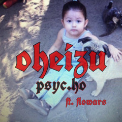 psyc.ho (feat. flowars)
