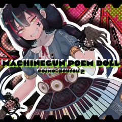 【UTAUカバー】MACHINEGUN POEM DOLL【NEO.exe】