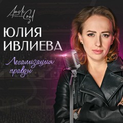 Измени это в себе и ты сможешь выйти на новый уровень. Новый этап в жизни