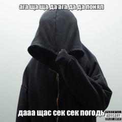 DAYDROP*