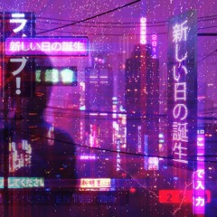 neon night