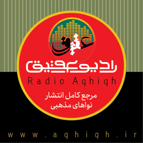 حرم باتو / سید مجید بنی فاطمه / نسخه‌ی واحد بدون شور
