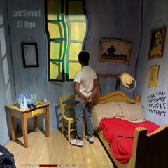 Memory Lane ft Tuff Gotti