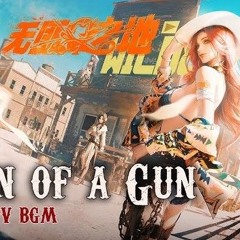 Path to Nowhere "Son of a Gun"