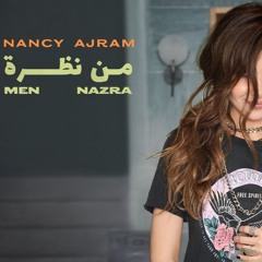 Nancy Ajram - Men Nazra / نانسي عجرم - من نظرة