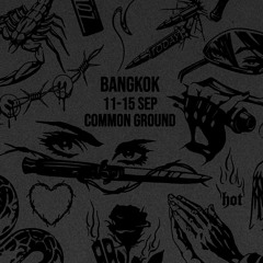 Мертвые души