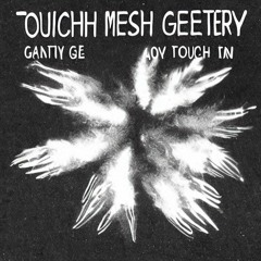 Touch_Me_Gently