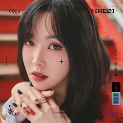 YUJU (유주) - Blue Nostalgia