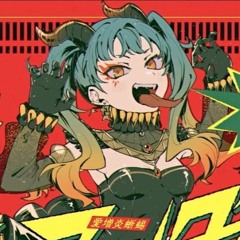 DECO*27_サラマンダー(oshinko's hardcore remix)