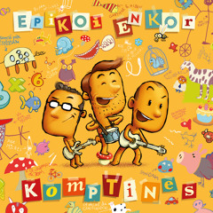 Le petit chaperon rouge