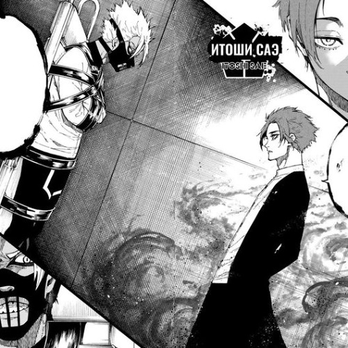 FUNK DO BALKAN (ULTRA MEGA SLOWED + ANABOLIC VERSION)