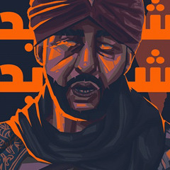 Shabjdeed - Madraseh | شب جديد - مدرسة (slowed + reverb)