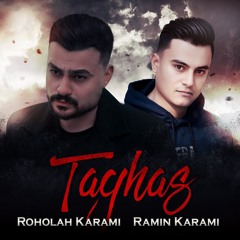 Taghas