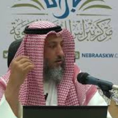 33من50 الأربعين النووية/ شرح حديث البيّنة على المُدَّعي/الحديث الثالث والثلاثين/عثمان الخميس/حديث