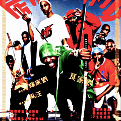 DOPE MAN-( *Dj_Swag_Nasty_33*)