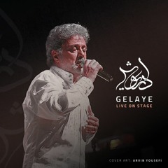Dariush - Gelaye (Live) | داریوش - گلایه (اجرای زنده)