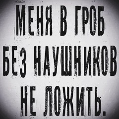 god save me from myself