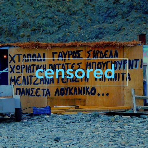 Grotesque Utopia 026 w/ K.Pegro (28.09.24)