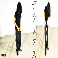 @@⋆.˚ ☾2twovrlrds⭒.˚ prod cassielover2007