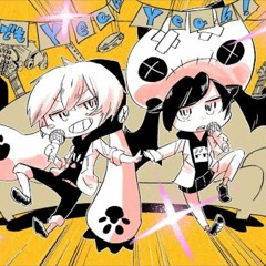 ご在宅でもYeah! Yeah! Yeah!【そらる×となりの坂田カルロス袴田(サイゼP)】