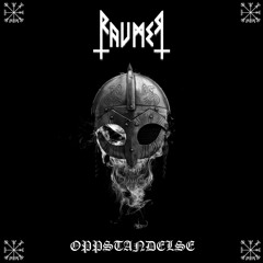 Svartedød I Endeløs Glød