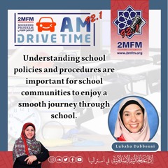 Understanding school policies and procedures are important for school communities