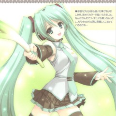 Shinetrickz - Used to Fake Luv