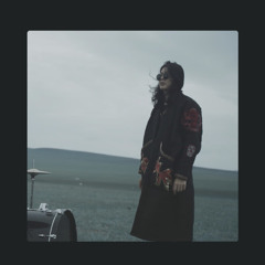 The GALTMAH - NAMUUHAN (MAiR REMIX)