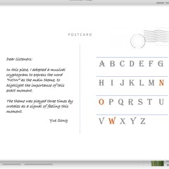 Dao Ying (reflections)