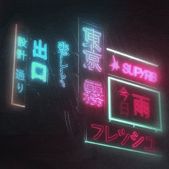 SHIBUYA 渋谷 [kiloshorty]