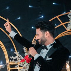 الفرح دا فرحي
