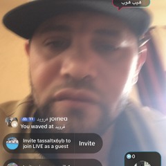 st.reet caller a feat jimmy ak