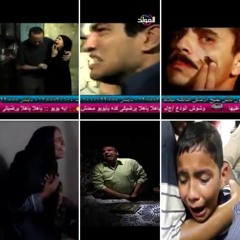 اغنية نامن مين محمد عبد المنعم