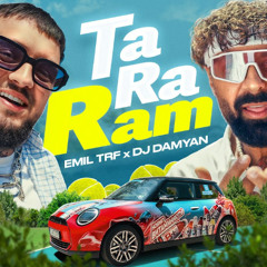 EMIL TRF, DJ DAMYAN - TARARAM (PalashevMusic - Remix)