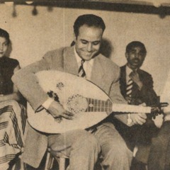 حبيبي يا أحباب من يوم ما فاتني وغاب .. ما سألشِ ليه عني؟