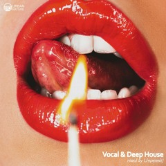 Uspenskij - Vocal & Deep House mixed by Uspenskij [ADRO Records]