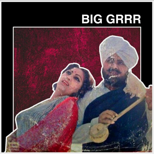 Mukh Gayi Afeem - Mohammad Sadiq (Remix)