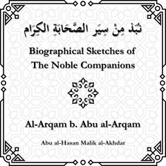 Al-Arqam b. Abu al-Arqam