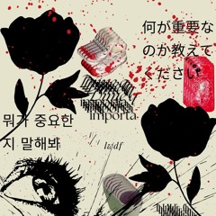 dime q importa… [art by @shai72]