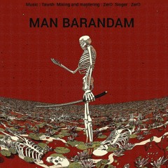 Man Barandam