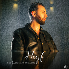 Heyf