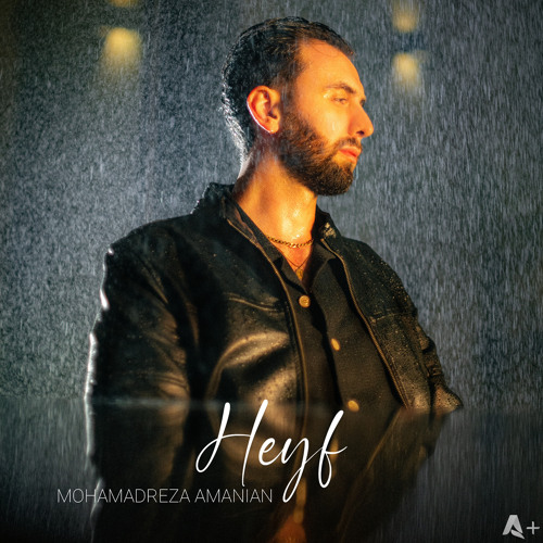 Heyf