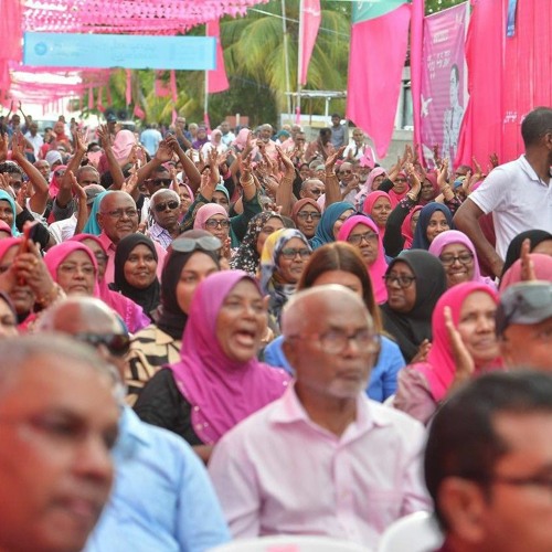 Muizzu Hovaa2023 Ekuve Enmen /PPM PNC Candidate 4